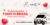 Imagem do banner rotativo Jc imports