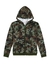 Jaqueta básica em moletom sport infantil Camuflada - comprar online