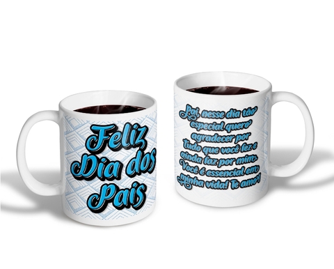 225-133 / PAI, TE AMO