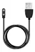 Cable de Carga de Smartwatch - comprar online