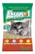 Absorsol Piedras Sanitarias Tipo Premium Pack 3 Unidades x 2 Kg (6 Kg) - comprar online