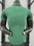 Camiseta Selección Argelia 2024 Edición Especial - comprar online