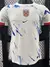 Camiseta Selección Noruega 2024 Suplente