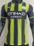 Camiseta Manchester City 2024 Suplente