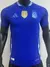 Camiseta Selección Argentina 24/25 Suplente (Versión Jugador)