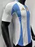 Camiseta Selección Argentina 24/25 Titular (Versión Jugador) en internet