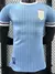 Camiseta Selección Uruguay 2024 Titular