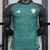 Camiseta Selección Emiratos Árabes Unidos 2024 Suplente