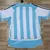 Camiseta Retro Selección Argentina 2006 Titular - comprar online