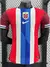 Camiseta Selección Noruega 2024 Titular