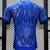 Camiseta Japón 2024 Edición Azul - comprar online
