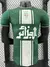 Camiseta Selección Argelia 2024 Edición Especial