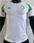 Camiseta Selección Arabia Saudita 2024 Suplente