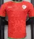 Camiseta Selección Omán 2024 Titular