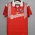 Camiseta Retro River Plate 1996 Suplente