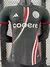 Camiseta River Plate 2024 Alternativa