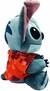 DISNEY PELUCIA STITCH HAVAIANO 33 CM - Pomps Geek | Funkos Originais e Presentes Criativos e licenciados você só encontra aqui!!!
