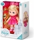 BONECA KILTY POP MINHA PRIMEIRA PRINCESA PRINCESA PINK - comprar online