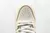 Nike SB Dunk Low Jarritos - tienda online