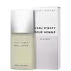Issey Miyake L'eau d'lssey EDT 200ml Masculino