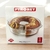 Molde savarin de vidrio