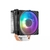 Air Cooler Hyper 212 Spectrum COOLER MASTER - loja online