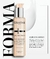 Gel crema para peinar rulos Gelée Curl Contour - comprar online