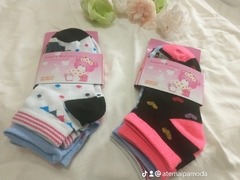 Zoquetes Niña! - comprar online