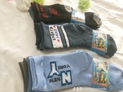 Medias Niño. - comprar online