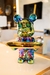 BB BEAR TORNASOL CON LENTES - comprar online