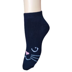 6 PARES DE SOQUETES DE DAMA ELEMENTO ESTAMPADOS - Tiendatex