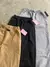 Pantalon Fashion Wear en internet
