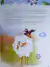 Fabulas Brillantes - Libro Infantil - tienda online