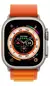 Apple Watch Ultra 49mm- Linha Premium - comprar online