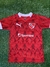 Camiseta Niño Independiente Titular 2024/2025 - Campeones 
