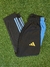 Pantalon Deportivo Niño Soft AFA Selección Argentina #2 en internet