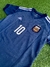 Camiseta AFA Seleccion Argentina Retro 2015 - tienda online