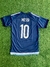 Camiseta AFA Seleccion Argentina Retro 2015 en internet