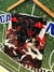 Short Potrero River Plate - comprar online