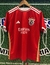 Camiseta Benfica Titular 2023/2024