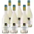 Vinho Branco Portugal Lagarto Pintado Fresh 750ml Caixa 6un