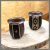 169-900 MATE DE MADERA FORRADO CON GUARDA PAMPA Y LISO - comprar online