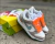 Dunk SB Urban - tienda online