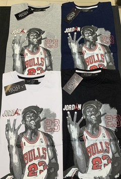 Remera Jordan