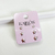 Trio de Brincos Estrela Prata 925 - comprar online