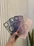 Funda MegaSafe Matte