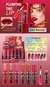 Tinte voluminizador Kiss Beauty - Tierra India