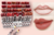 Lápiz delineador de labios Miss Demi - comprar online