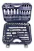Set Juego Llaves Tubo Crique Bremen Caja 110 Piezas 1/2 1/4