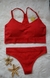 Conjunto Deportivo Morley - Envidiosa
